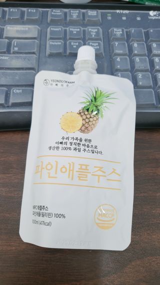 연두나라♡님이 올린 리뷰 사진 1