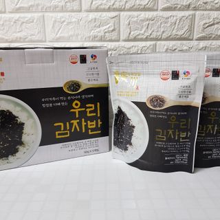 완두콩님이 올린 리뷰 사진 3