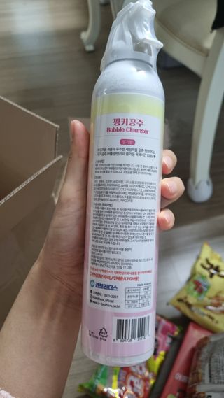 주식회사 권브라더스 [권브라더스] 목욕놀이 필수템, 핑키공주 유아버블클렌저 300ml 대용량 몽글몽글 구름 속 딸기향 — 5점을 준 리뷰어가 2022년 1월 올린 사용 사진