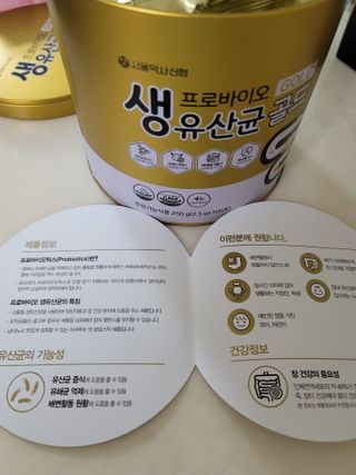조희정님이 올린 리뷰 사진 3