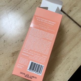 다니당근님이 올린 리뷰 사진 2