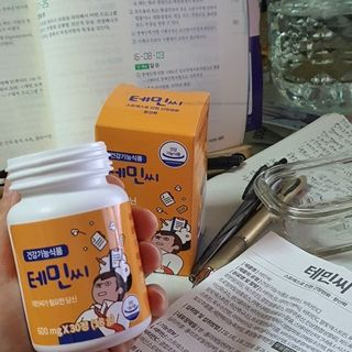 땨츄님이 올린 리뷰 사진 1