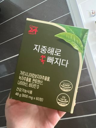 덕미님이 올린 리뷰 사진 1
