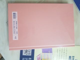 좋아요오님이 올린 리뷰 사진 3