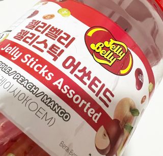 젤리벨리 젤리스틱 어쏘티드 900g — 4점을 준 리뷰어가 2022년 9월 올린 사용 사진