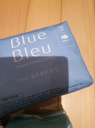 블루블루 유기농 순면 커버 생리대 — 5점을 준 리뷰어가 2021년 2월 올린 사용 사진