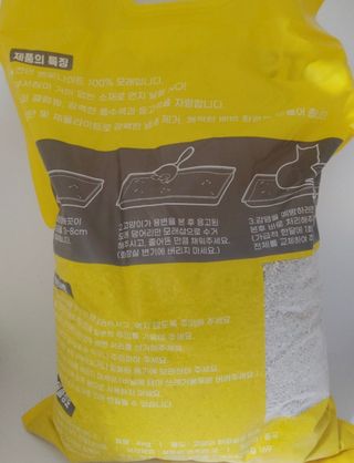 연쭈기님이 올린 리뷰 사진 2