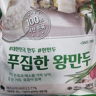 SweetkongStory님이 올린 리뷰 사진 4