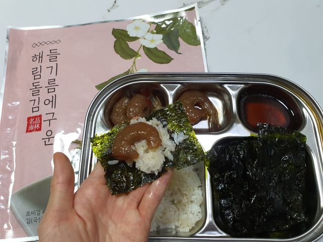 [해림맛김] 들기름에 구운 바삭바삭 김 4종 세트 + 1종 랜덤발송 총5개입 리뷰 사진