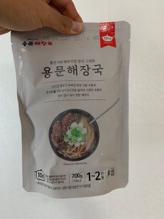행복한하루엔꽃차~님이 올린 리뷰 사진 1