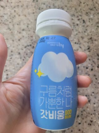 이유님이 올린 리뷰 사진 1