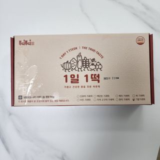 푸디푸디 1일1떡  가래떡 낱개포장 아침식사 식사대용 7종 세트 혼합 (14개입) — 5점을 준 리뷰어가 2022년 7월 올린 사용 사진