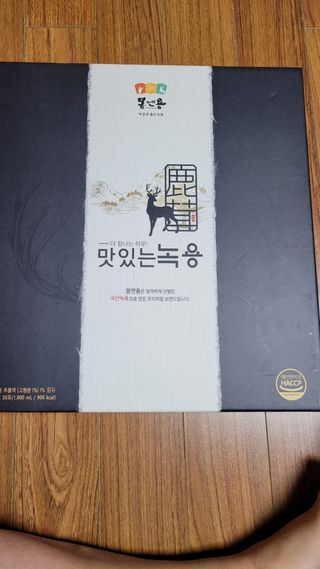 [몸엔용] 과일을 넣어 국산녹용을 맛있게 60ml x 30포 — 5점을 준 리뷰어가 2021년 6월 올린 사용 사진