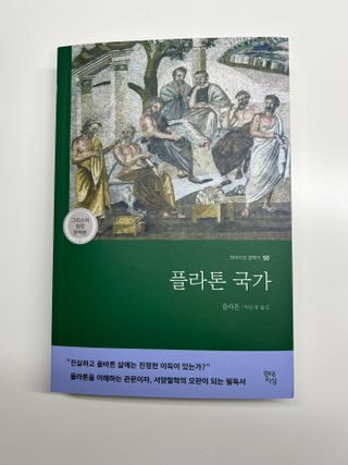 박다예님이 올린 리뷰 사진 2