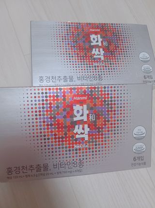 강지은님이 올린 리뷰 사진 2