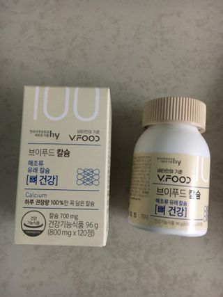 케이트25님이 올린 리뷰 사진 2