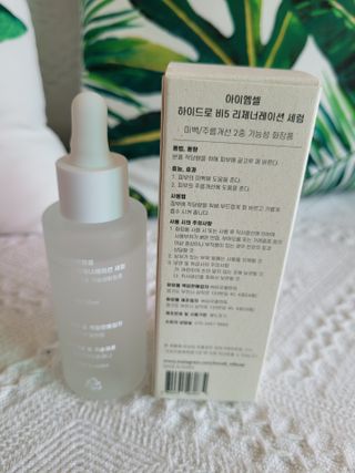 딸맘👧님이 올린 리뷰 사진 2