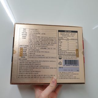 서울약사신협_투데이홍삼정플러스스틱_10g x 30포 — 5점을 준 리뷰어가 2020년 12월 올린 사용 사진