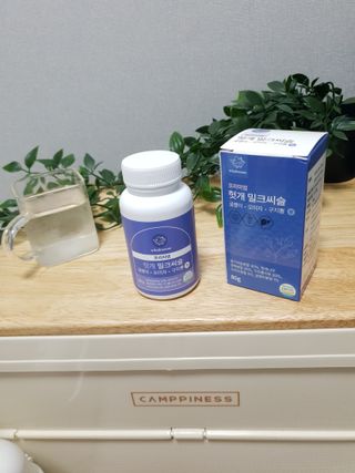 heesta님이 올린 리뷰 사진 1