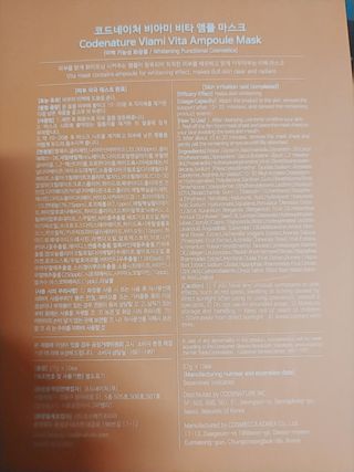 나리님님이 올린 리뷰 사진 3