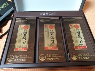[광동제약] 광옥고 홍삼 본 밸런스 1박스 30포 — 5점을 준 리뷰어가 2021년 9월 올린 사용 사진