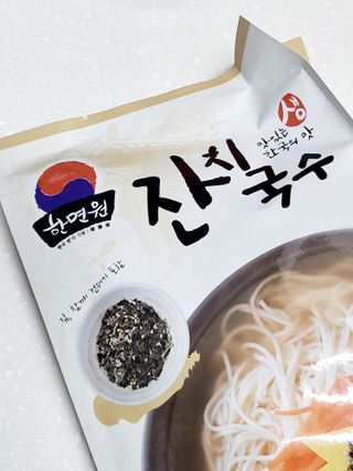 [한면원] 잔치국수 2인분 — 5점을 준 리뷰어가 2023년 4월 올린 사용 사진