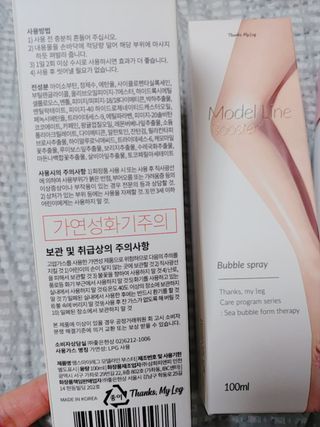 나리님님이 올린 리뷰 사진 4