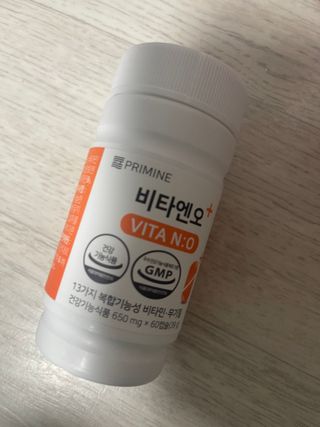 프리마인 성큼다가온 봄, 이너뷰티를 챙겨야 피부도 화사하게, 컨디션도 활기차게. 흡수율을 높인 고효율 비타민. — 4.5점을 준 리뷰어가 2022년 11월 올린 사용 사진