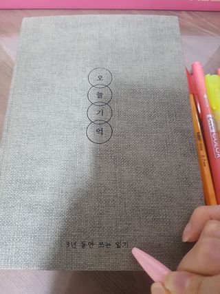 쪼꼬미님이 올린 리뷰 사진 2