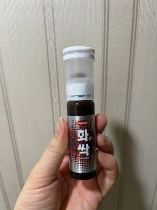 하트잼님이 올린 리뷰 사진 3