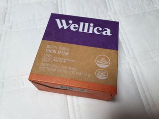 웰리카 더블유 100억 유산균 — 5점을 준 리뷰어가 2020년 12월 올린 사용 사진