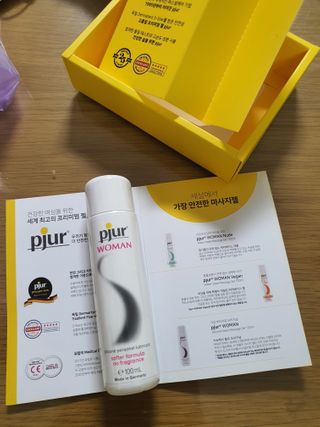 이다희님이 올린 리뷰 사진 3