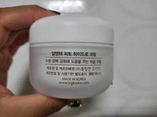 닥둥이어멈님이 올린 리뷰 사진 2