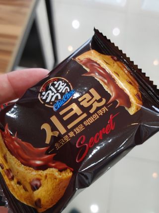 빵야님이 올린 리뷰 사진 2