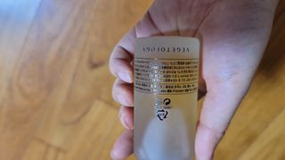 베지톨로지 비니페린 브라이트닝 앰플 — 5점을 준 리뷰어가 2022년 9월 올린 사용 사진