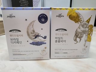 (주)쟈뎅 쟈뎅 클래스 핸드 드립 커피 10P 2종_디카페인 1종+랜덤 플레이버 1종 — 5점을 준 리뷰어가 2021년 3월 올린 사용 사진