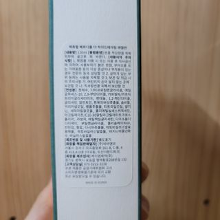 도이도이님이 올린 리뷰 사진 2