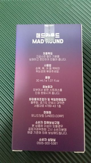 흰멍이님이 올린 리뷰 사진 2