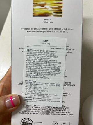 홍이맘님이 올린 리뷰 사진 2