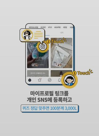 오로라빛님이 올린 리뷰 사진 3