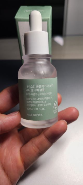나나스킨 콤플렉스씨쓰리닥터클리어앰플 — 5점을 준 리뷰어가 2021년 6월 올린 사용 사진