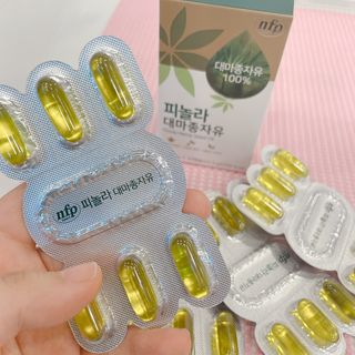 nfp 피놀라 대마종자유 — 5점을 준 리뷰어가 2021년 6월 올린 사용 사진
