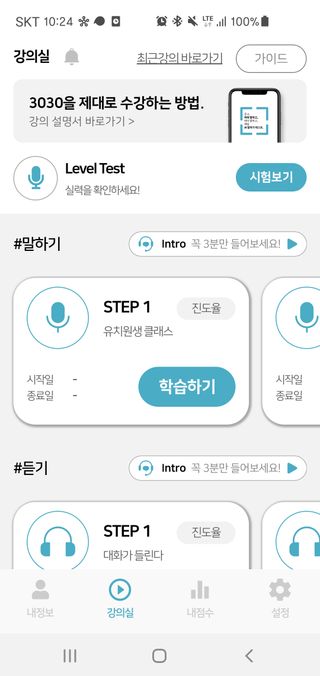 현이님이 올린 리뷰 사진 1