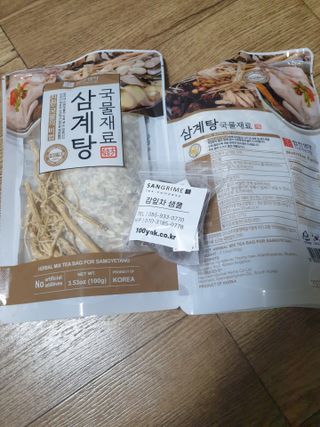 시린12님이 올린 리뷰 사진 3