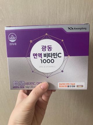 행복하렴님이 올린 리뷰 사진 1