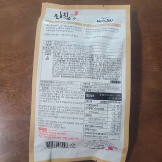 직장인님이 올린 리뷰 사진 4