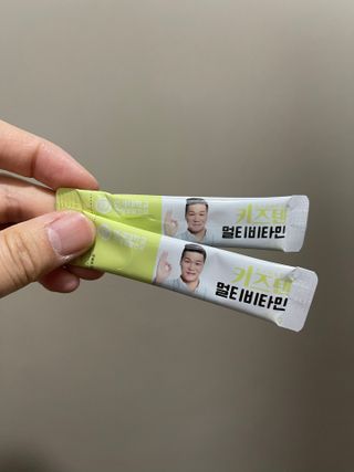연세생활건강 키즈텐 멀티비타민 1BOX (30포) — 5점을 준 리뷰어가 2022년 5월 올린 사용 사진