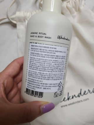 [위켄더스] 기분좋은 하루를 선사해주는 핸드& 바디워시 1종 랜덤발송 — 5점을 준 리뷰어가 2022년 6월 올린 사용 사진