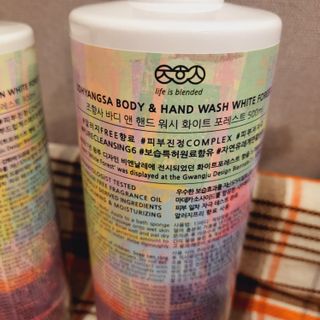 조향사 바디 앤 핸드 워시 화이트 포레스트 — 5점을 준 리뷰어가 2022년 6월 올린 사용 사진