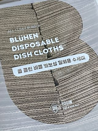 뽀야님이 올린 리뷰 사진 1